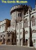The Garda Museum. Dublin Castle